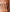 Contour Stick SHAPE