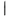Lápis Delineador PULLPENCIL